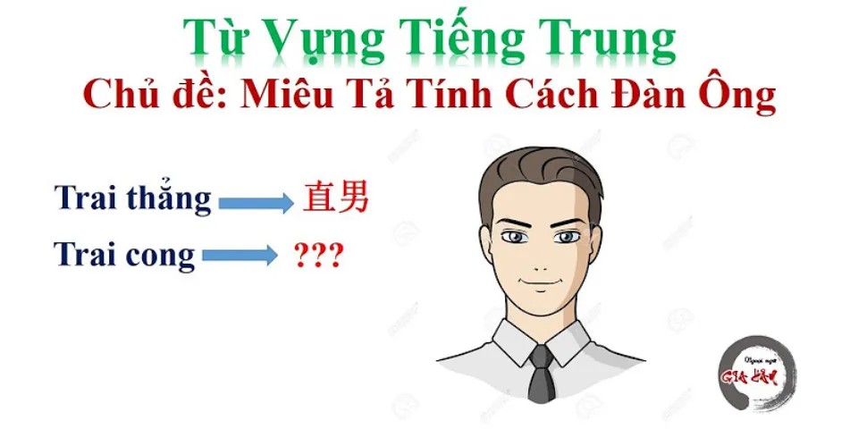 Khó tính tiếng Trung là gì